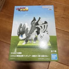 m59859765367_1.jpg?1765636437