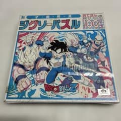 未開封・希少】ドラゴンボールZ 100ピースジグソーパズル - メルカリ