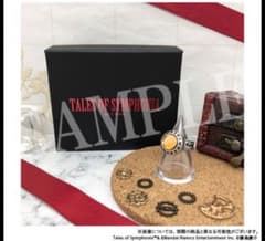 テイルズオブシンフォニア ソーサラーリング ロイド クラトス コレット