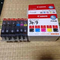 キヤノンプリンター用 インクタンク 7e+9 5色マルチパックのサムネイル