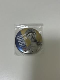 琉球ゴールデンキングス　缶バッジ　ウィタカケンタ