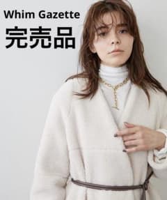Whim Gazette【Marisolコラボ】切り替えエコファーコート ボア - メルカリ