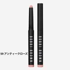 BOBBI BROWN クリームシャドウスティック 59アンティークローズのサムネイル