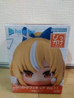 ホロライブプロダクション ひっかけフィギュアVol.11の入手方法まとめ