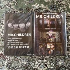 Mr.Children アルバム購入特典 ミニポスター - メルカリ