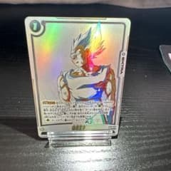 ドラゴンボール フュージョンワールド 破壊王子 ST01-068 SRパラレル