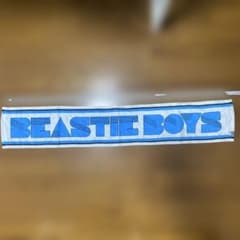 希少 ビースティボーイズ 2004年公式マフラータオル BEASTIE BOYS 希少 ビースティボーイズ 2004年公式マフラータオル BEASTIE BOYS