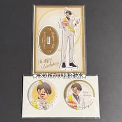 桃源暗鬼 公式ストアオリジナル バースデーアクリルスタンド 缶バッジ
