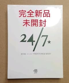 BTOB 24/7 CD+DVD付き＜初回限定盤B＞のサムネイル