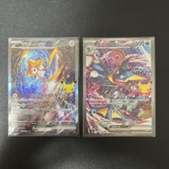 ジラーチex SAR ゲッコウガ ex SAR MEGA 30thのサムネイル