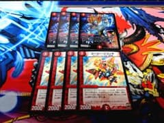 シンガイギンガ4枚＆ゴーゴージゴッチ4枚のサムネイル