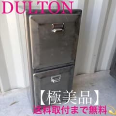 무료 배송! 달튼 TRASH CAN DOUBLE DECKER 쓰레기통