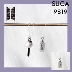 BTS 아미봄 피어싱 9819 (윤기)