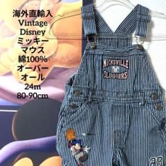 日本未発売Vintage Disneyミッキー刺繍野球オーバーオール 80-90