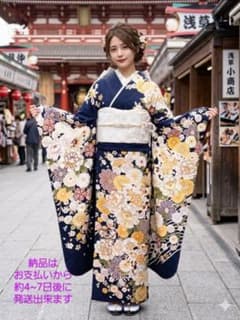 154~170センチぐらいの方が適応サイズ】振袖フルセット - メルカリ