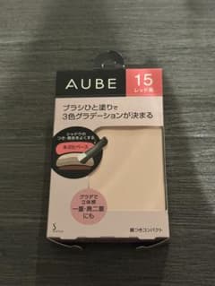 新品未使用！オーブ ブラシひと塗りシャドウNのサムネイル