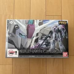 ガンプラ 1/100スケール 3点メルカリ祭バーゲン RG 1/144 ゼータガンダム3号機 初期検証型 GFT限定 - メルカリ