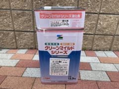 クリーンマイルドシリコン 3分ツヤ 35-90Aのサムネイル
