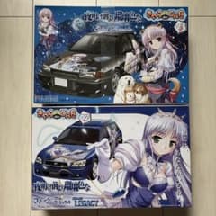 フジミ 夜明け前より瑠璃色な レガシィ ランエボIII 痛車 2点セット