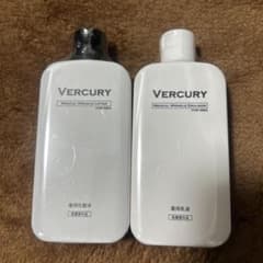 VERCURY☆バーキュリー☆メンズスキンケア・化粧水・乳液セット①のサムネイル