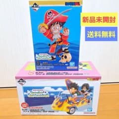 新品未開封】一番くじ ドラゴンボール B賞 ラストワン賞 フィギュア