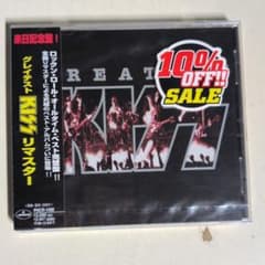 【帯付・新品未開封】KISS グレイテスト・KISS 国内盤 CDのサムネイル