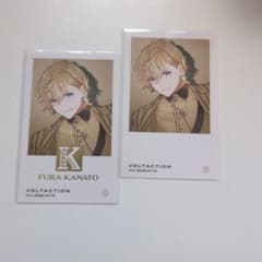 風楽奏斗 halfAnniversary チェキ 2枚セットのサムネイル