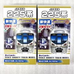 【未開封未組立】Bトレイン Bトレ 225系 新快速 2両×2箱セット 未開封未組立】Bトレイン Bトレ 225系 新快速 2両×2箱セット - メルカリ