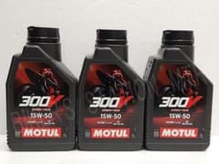 国内正規品！ 送料無料 モチュール 300V 15W-50 エンジンオイル 3L 