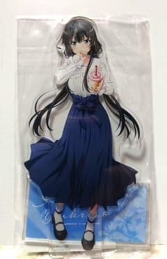 やはり俺の青春ラブコメはまちがっている 公園デート 雪ノ下雪乃 アクリルスタンド やはり俺の青春ラブコメはまちがっている 公園デート 雪ノ下雪乃