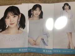乃木坂46 生写真 コンプ 堀未央奈 水色のサムネイル