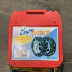 自動車用チェーン　新品未使用のサムネイル