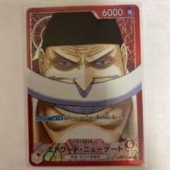 ワンピース頂上決戦　 白ヒゲ　パラレルのサムネイル