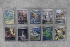 に*×様 ポケカまとめ売りのサムネイル