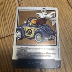 ドラゴンボールフュージョンワールド エナジーマーカー E-59 ピッコロ