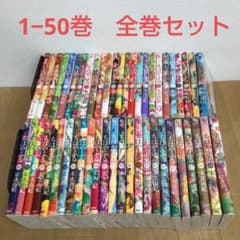 ちはやふる 1-50巻 全巻セット 末次由紀 講談社