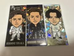 登坂広臣　千社札のサムネイル