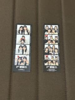櫻坂46 櫻撮Vol.1 特典プリカードのサムネイル