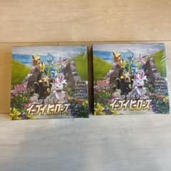 ポケモンカード イーブイヒーローズ BOX シュリンク付き 未開封 新品のサムネイル