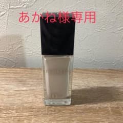 ディオールスキン フォーエヴァー フルイド グロウのサムネイル