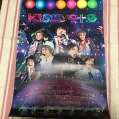 Kis-My-Ft2 ポスターのサムネイル