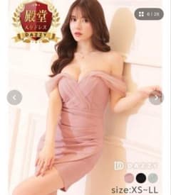 【DAZZY】　フロントクロスチュール オフショル タイトミニドレスのサムネイル