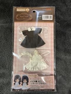 新品 ねんどろいどどーる メイド服 ミニ おようふくセット ブラック