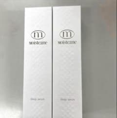 モイスティーヌ ディープセラム2本 - メルカリ