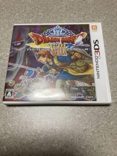 ドラゴンクエストVIII ニンテンドー3DSのサムネイル