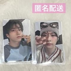 スキズ celebrATE リアルタッチ トレカ 味噌 リノ ハン - メルカリ