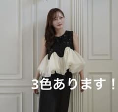 新品】polaura スパークルツイード ペプラムトップス - メルカリ