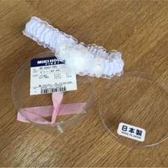 ミキハウス ヘアバンドのサムネイル