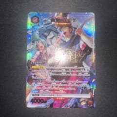 熱気バサラ SR☆ 星1パラレル ユニオンアリーナ マクロス - メルカリ