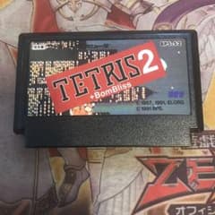 テトリス2 fc ソフト - メルカリ